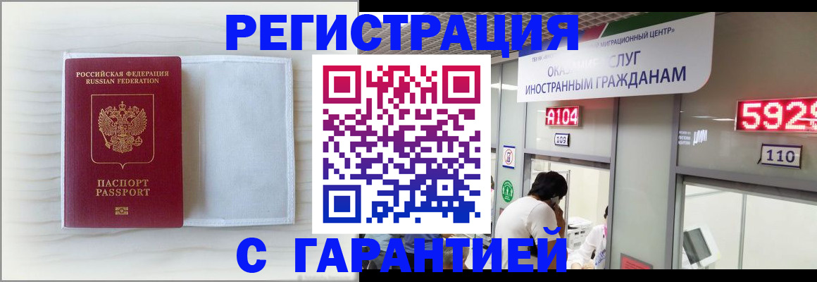 форма 3 в Абдулино